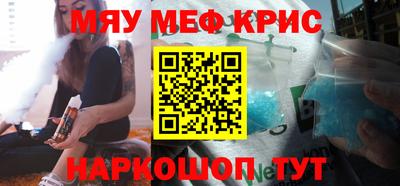 каннабис Дубна