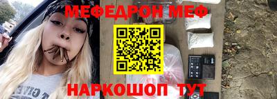 ПСИЛОЦИБИНОВЫЕ ГРИБЫ Донской