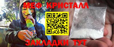 каннабис Дубна