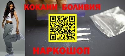 каннабис Дубна