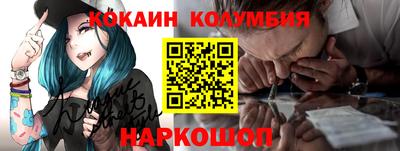 ПСИЛОЦИБИНОВЫЕ ГРИБЫ Донской