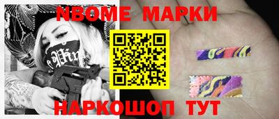 каннабис Дубна
