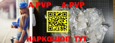ПСИЛОЦИБИНОВЫЕ ГРИБЫ Донской