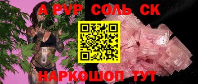 ПСИЛОЦИБИНОВЫЕ ГРИБЫ Донской
