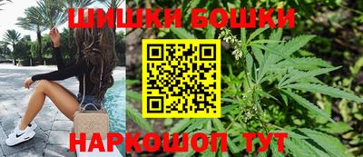 ПСИЛОЦИБИНОВЫЕ ГРИБЫ Донской
