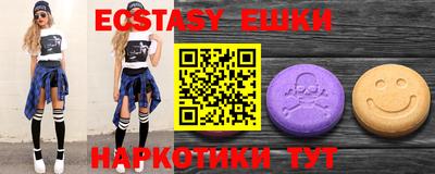 каннабис Дубна