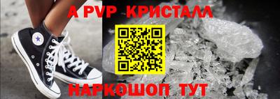 каннабис Дубна