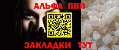 ПСИЛОЦИБИНОВЫЕ ГРИБЫ Донской