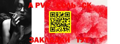 каннабис Дубна