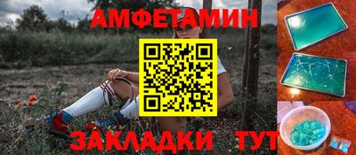 ПСИЛОЦИБИНОВЫЕ ГРИБЫ Донской