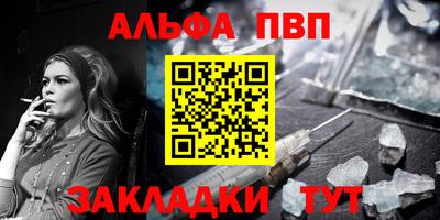 ПСИЛОЦИБИНОВЫЕ ГРИБЫ Донской