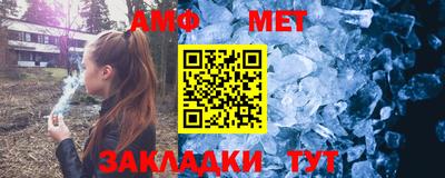 ПСИЛОЦИБИНОВЫЕ ГРИБЫ Донской