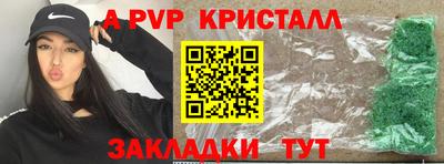 ПСИЛОЦИБИНОВЫЕ ГРИБЫ Донской
