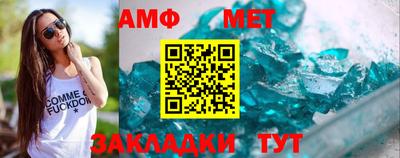 ПСИЛОЦИБИНОВЫЕ ГРИБЫ Донской