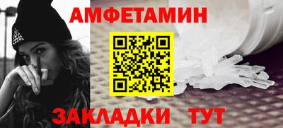 каннабис Дубна
