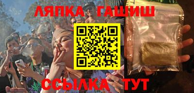 ПСИЛОЦИБИНОВЫЕ ГРИБЫ Донской