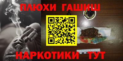 ПСИЛОЦИБИНОВЫЕ ГРИБЫ Донской