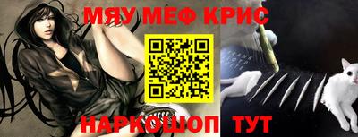 каннабис Дубна