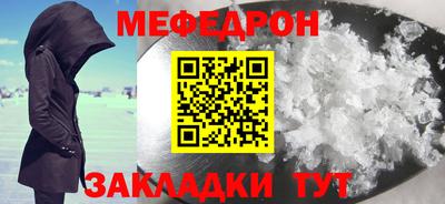 ПСИЛОЦИБИНОВЫЕ ГРИБЫ Донской