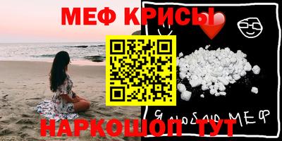 ПСИЛОЦИБИНОВЫЕ ГРИБЫ Донской