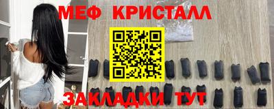ПСИЛОЦИБИНОВЫЕ ГРИБЫ Донской