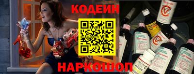 ПСИЛОЦИБИНОВЫЕ ГРИБЫ Донской