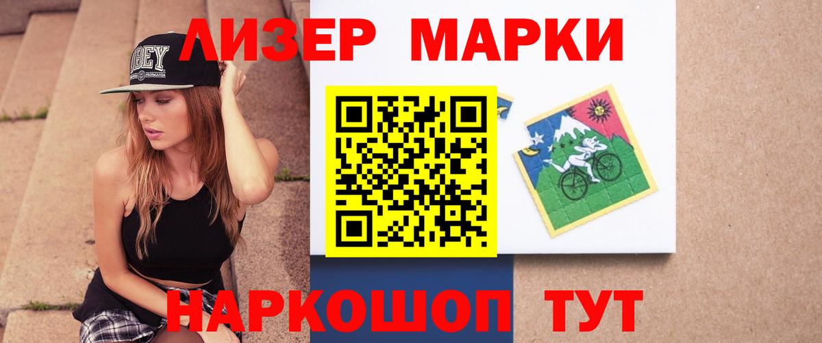 LSD-25 экстази кислота  Вход с VPN    онион  Тюмень  LSD-25 экстази кислота 