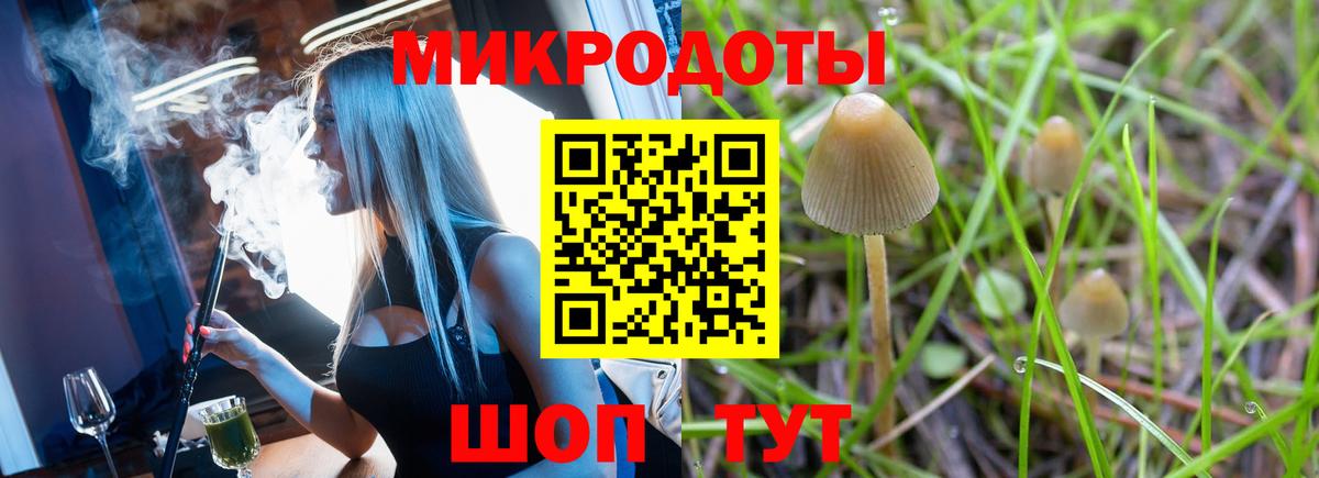 COCAIN  ГАШ  Вход с VPN  Метамфетамин  Тюмень  A-PVP СОЛЬ   Мефедрон  